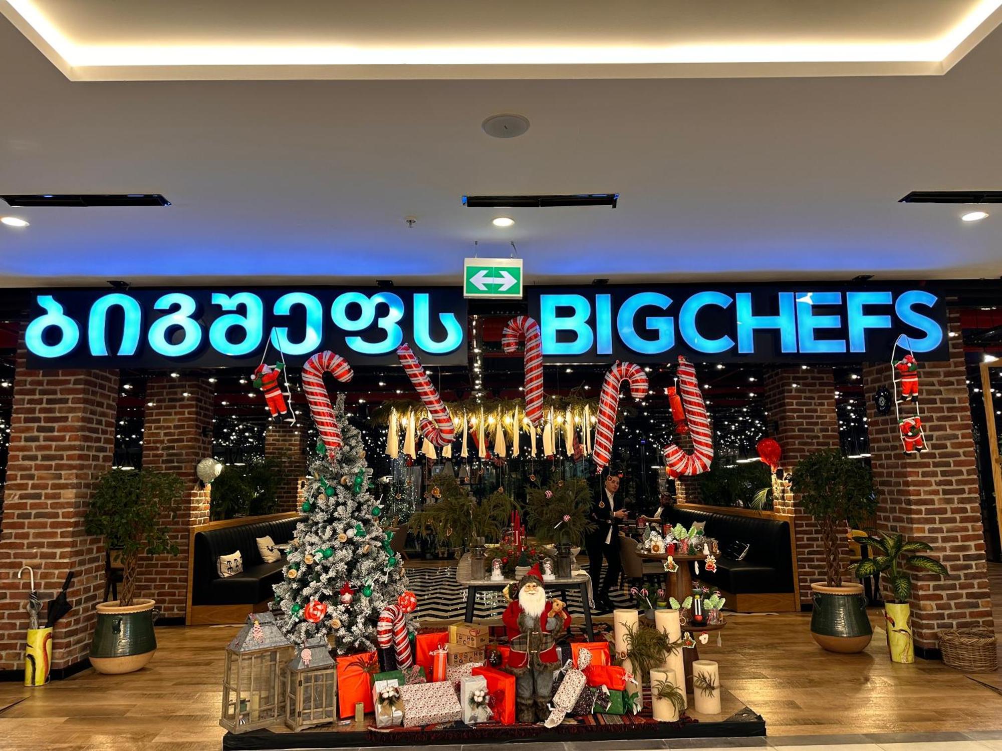 Apartment From Batumi Ngoại thất bức ảnh